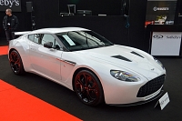 Aston Martin V12 Zagato Vente aux enchères RM Auctions Paris 2017