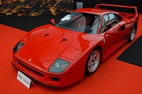 Ferrari F40 Vente aux enchères RM Auctions Paris 2017