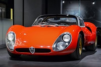 Tipo 33 Stradale Museo Storico Alfa Romeo