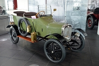  Audi Museum Mobile 