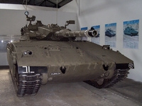 merkava Tank Musée des blindés de Saumur 2005