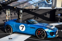 jaguar f-type project 7 exposition concept cars aux invalides 2015