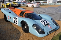  Le Mans Classic 2018