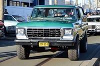  Saturday Night Cruise La Haye