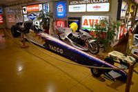  Manoir de l'Automobile de Lohéac 2025