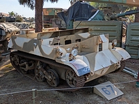  American Armor Museum El Monte