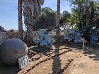  American Armor Museum El Monte