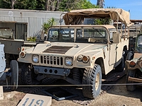  American Armor Museum El Monte