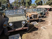  American Armor Museum El Monte