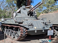  American Armor Museum El Monte