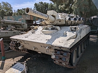  American Armor Museum El Monte