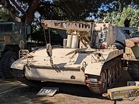  American Armor Museum El Monte