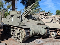  American Armor Museum El Monte