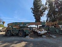  American Armor Museum El Monte
